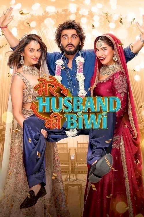 Mere Husband Ki Biwi - Movie Poster Mere Husband Ki Biwi - Movie Poster
