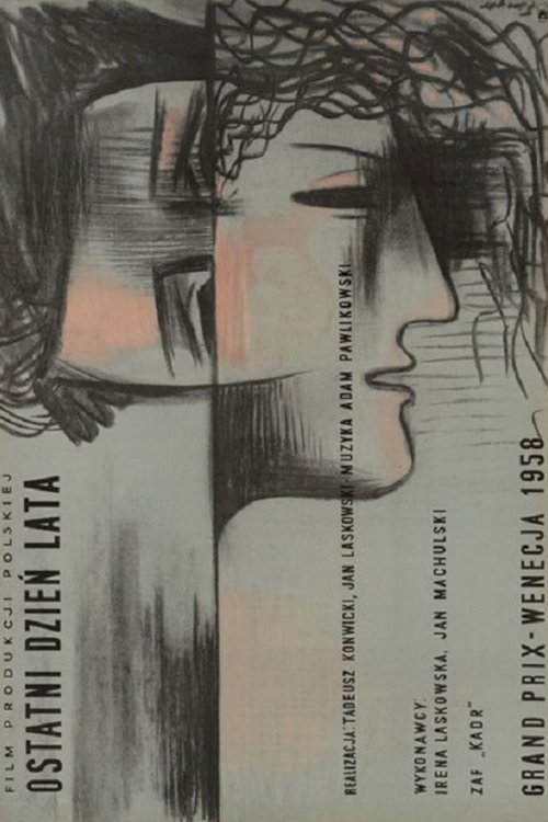 The Last Day of Summer - Movie Poster