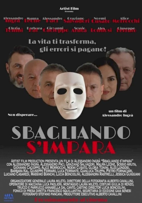 Sbagliando s’impara - Movie Poster Sbagliando s’impara - Movie Poster