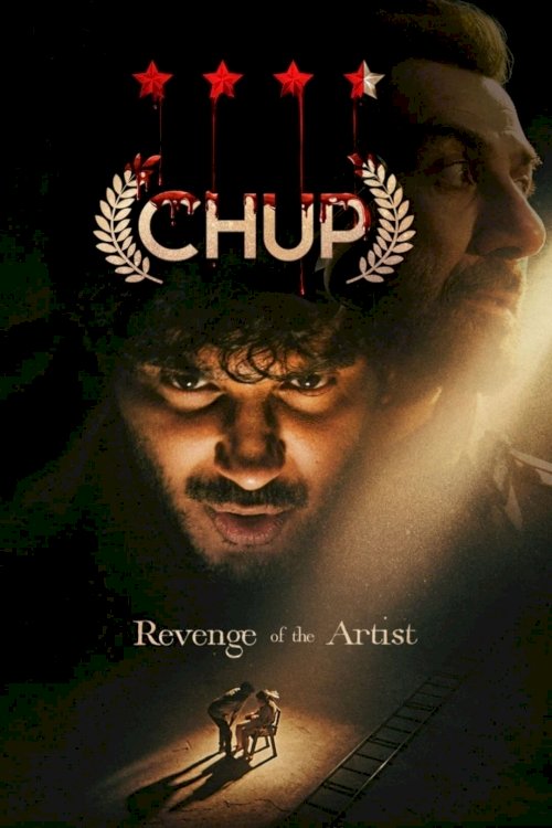 Chup - Movie Poster