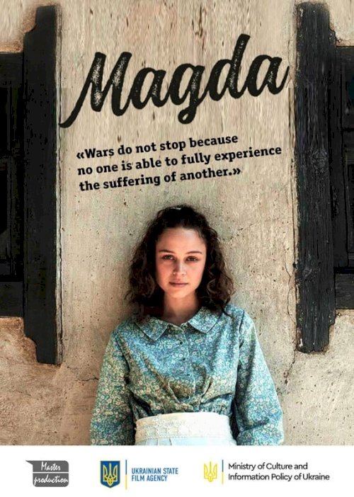 Magda - Movie Poster Magda - Movie Poster