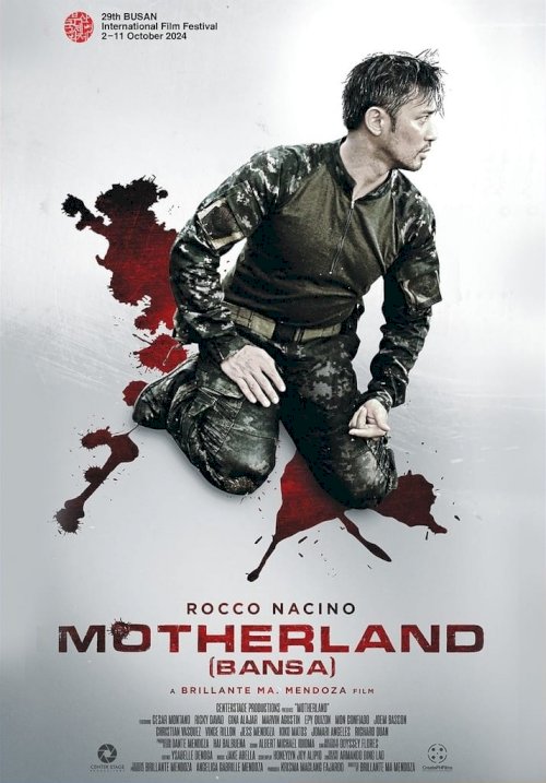 Motherland - Movie Poster Motherland - Movie Poster