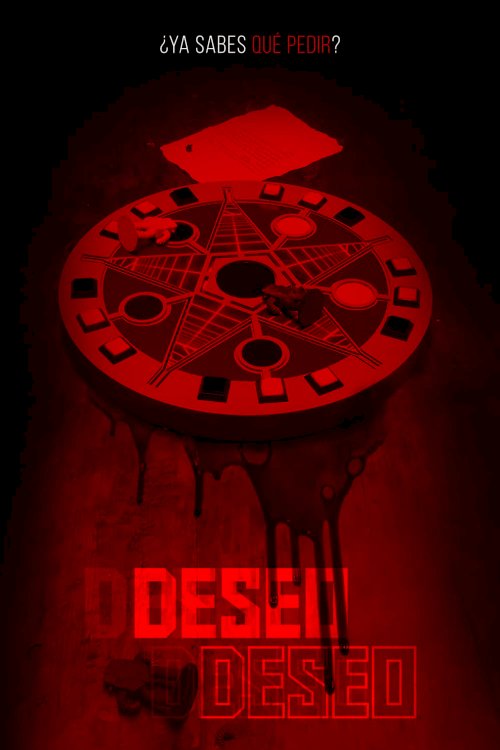 I Wish, I Wish - Movie Poster I Wish, I Wish - Movie Poster