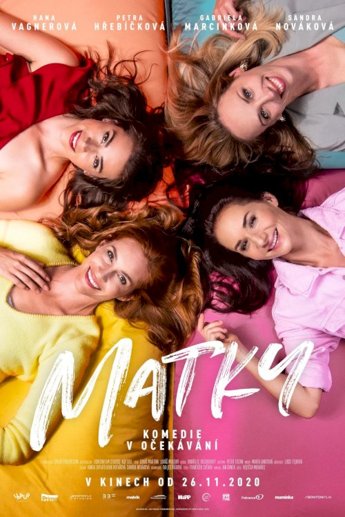 Mothers - Movie Poster Mothers - Movie Poster
