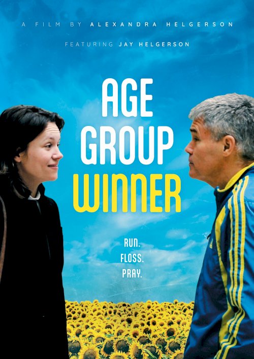 Age Group Winner - Movie Poster Age Group Winner - Movie Poster