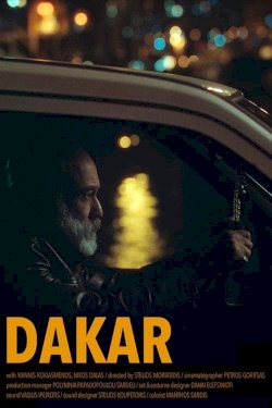 Dakar - Movie Poster Dakar - Movie Poster
