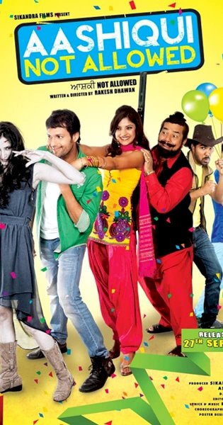 Aashiqui Not Allowed - Movie Poster Aashiqui Not Allowed - Movie Poster