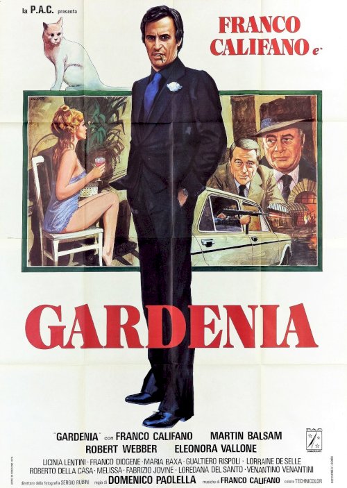 Gardenia - Movie Poster Gardenia - Movie Poster