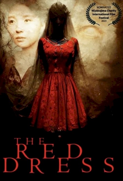 The Red Dress - Movie Poster