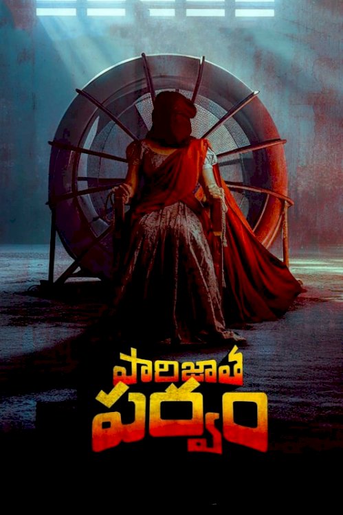 Parijatha Parvam - Movie Poster Parijatha Parvam - Movie Poster