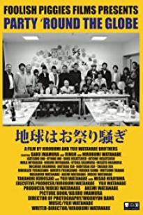 Party 'Round the Globe - Movie Poster Party 'Round the Globe - Movie Poster