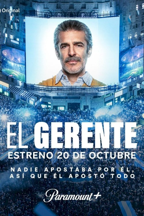 El Gerente - Movie Poster El Gerente - Movie Poster