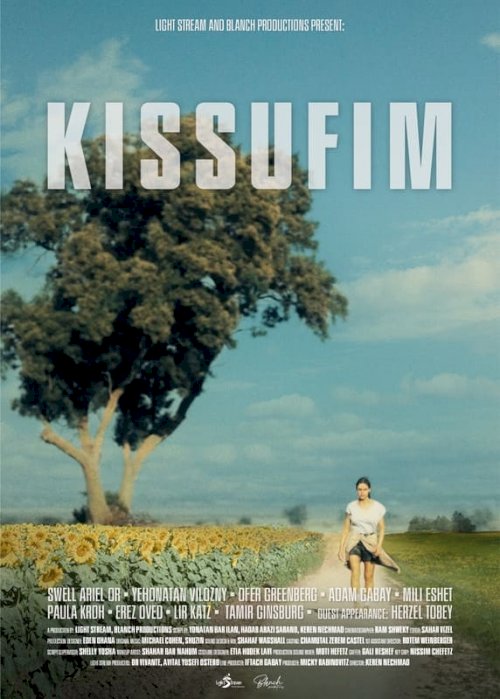 Kissufim - Movie Poster