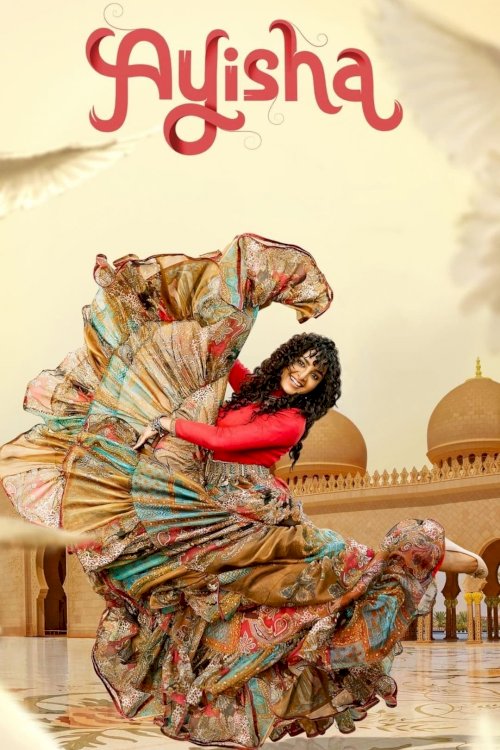 Ayisha - Movie Poster Ayisha - Movie Poster