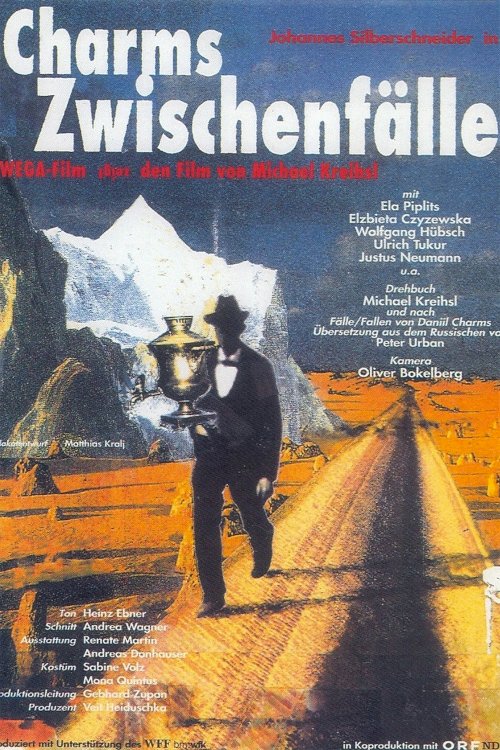 Charm's Incidents - Movie Poster Charm's Incidents - Movie Poster