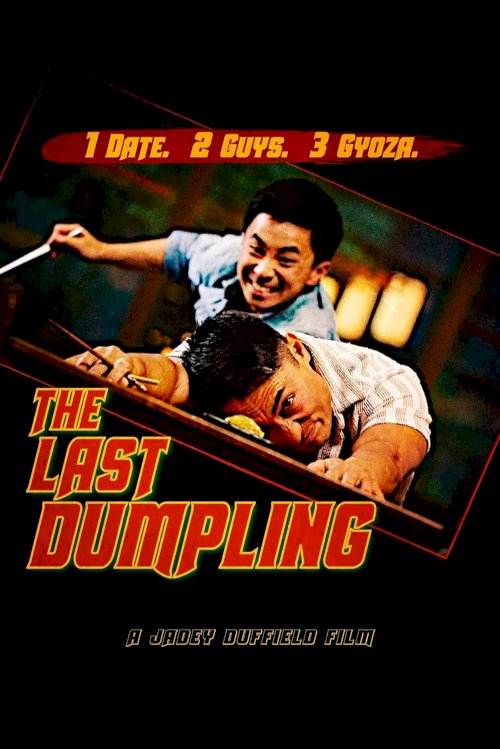 The Last Dumpling - Movie Poster The Last Dumpling - Movie Poster