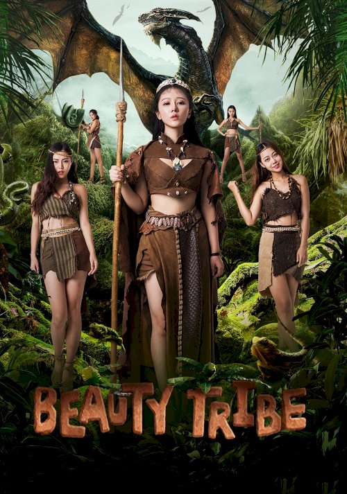 Beauty Tribe - Movie Poster