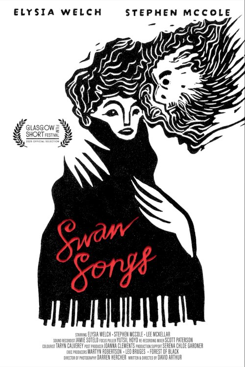 Swan Songs - Movie Poster Swan Songs - Movie Poster