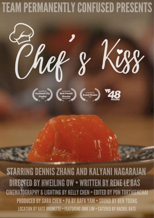 Chef's Kiss - Movie Poster Chef's Kiss - Movie Poster