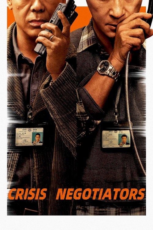 Crisis Negotiators - Movie Poster Crisis Negotiators - Movie Poster