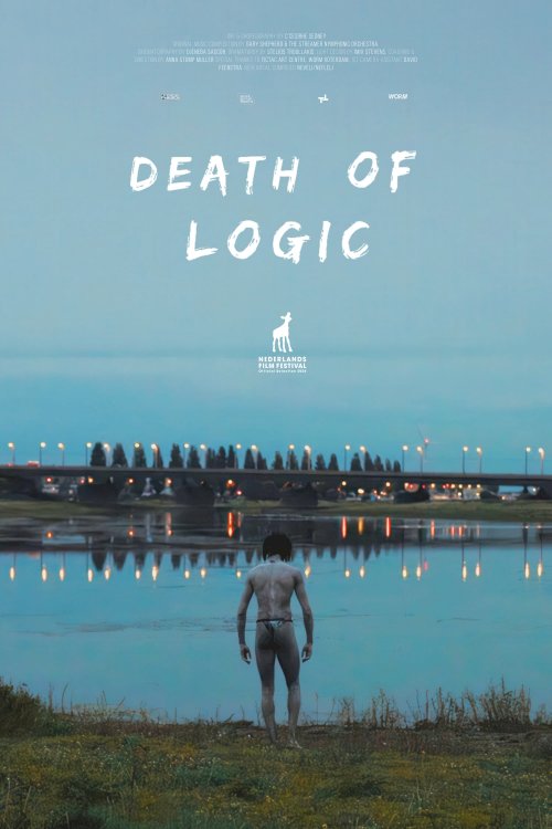 Death of Logic - Movie Poster Death of Logic - Movie Poster