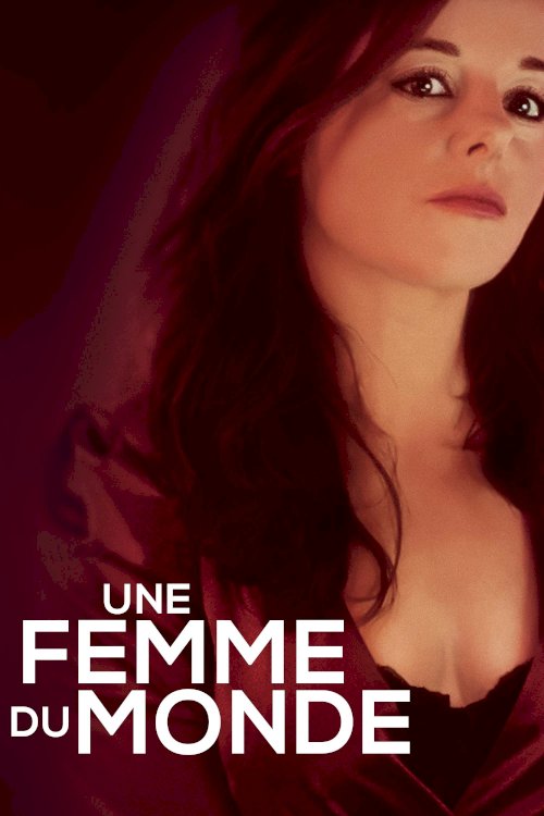 Her Way - Movie Poster Her Way - Movie Poster