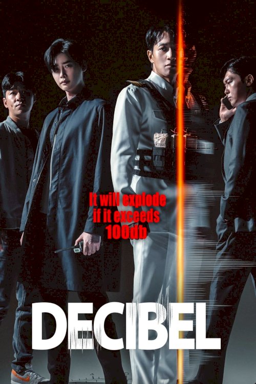 Decibel - Movie Poster Decibel - Movie Poster