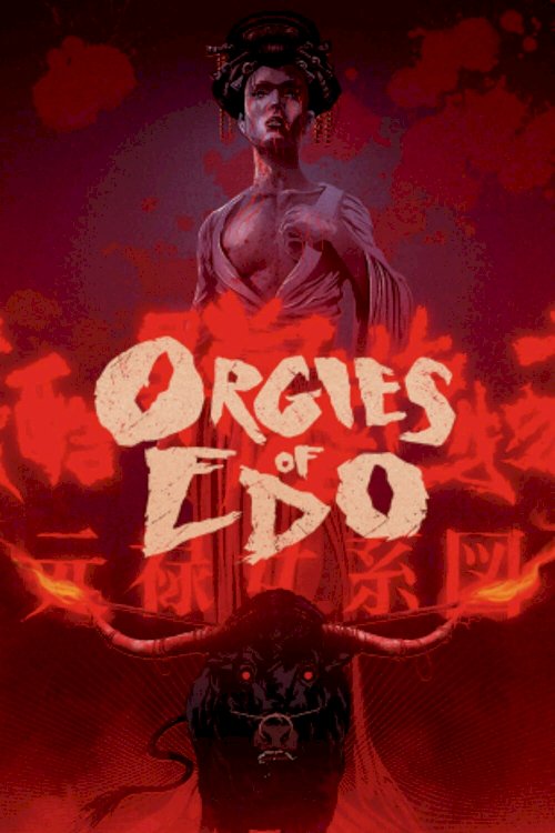 Orgies of Edo - Movie Poster Orgies of Edo - Movie Poster