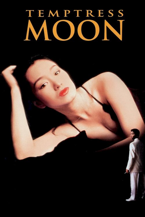 Temptress Moon - Movie Poster Temptress Moon - Movie Poster
