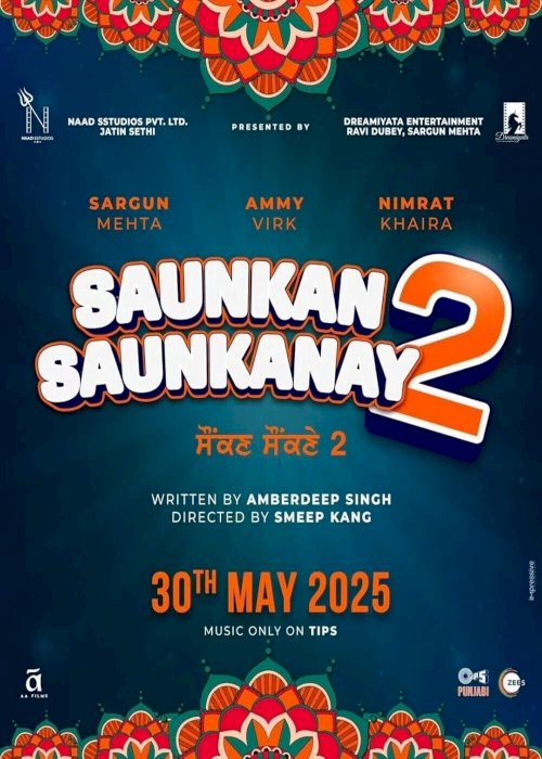 Saunkan Saunkanay 2 - Movie Poster Saunkan Saunkanay 2 - Movie Poster