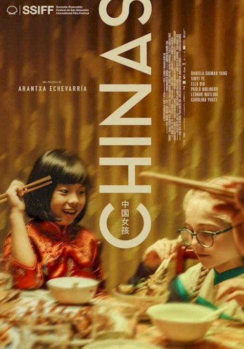 Chinas - Movie Poster Chinas - Movie Poster