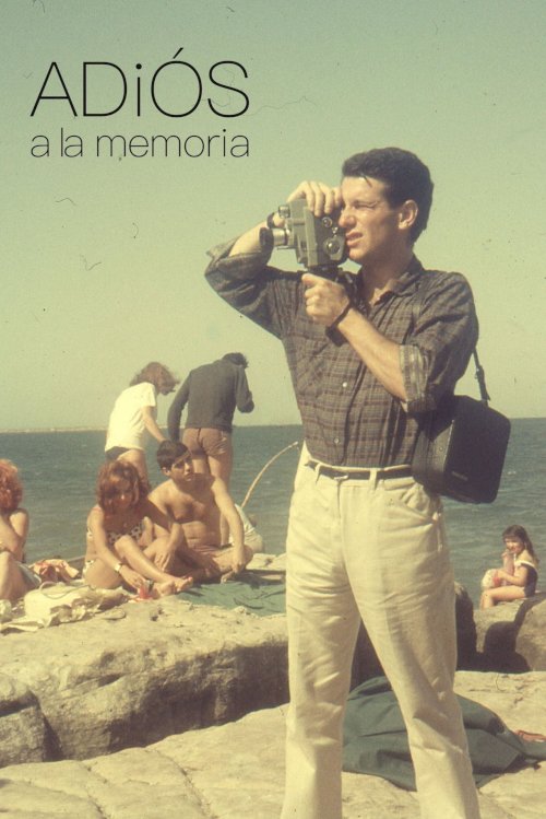 A Farewell to Memory - Movie Poster A Farewell to Memory - Movie Poster