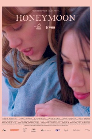 Honeymoon - Movie Poster Honeymoon - Movie Poster