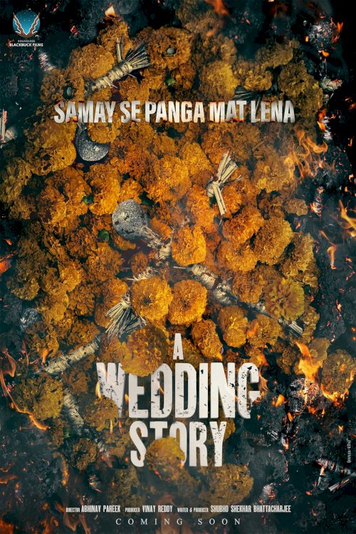 A Wedding Story - Movie Poster A Wedding Story - Movie Poster