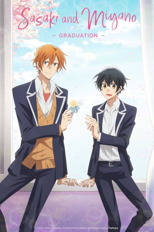 Sasaki and Miyano: Graduation - Movie Poster Sasaki and Miyano: Graduation - Movie Poster
