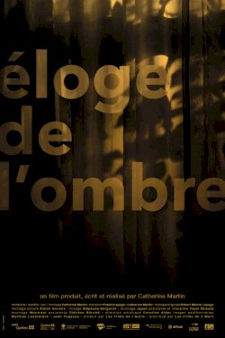 In Praise of Shadows - Movie Poster In Praise of Shadows - Movie Poster