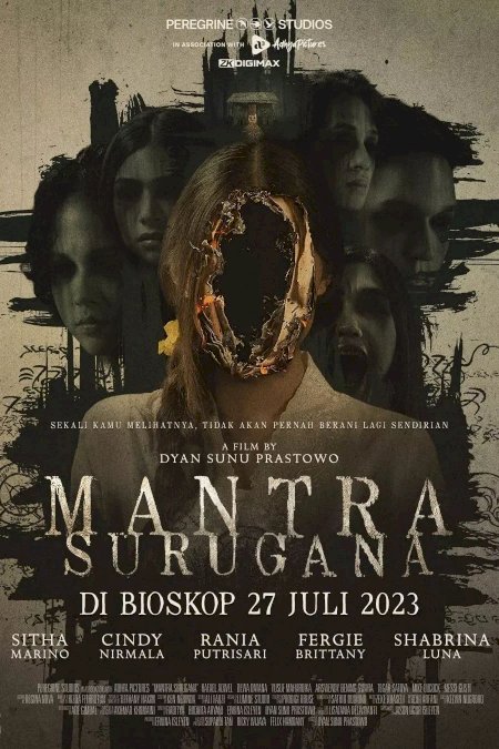 Mantra Surugana - Movie Poster Mantra Surugana - Movie Poster