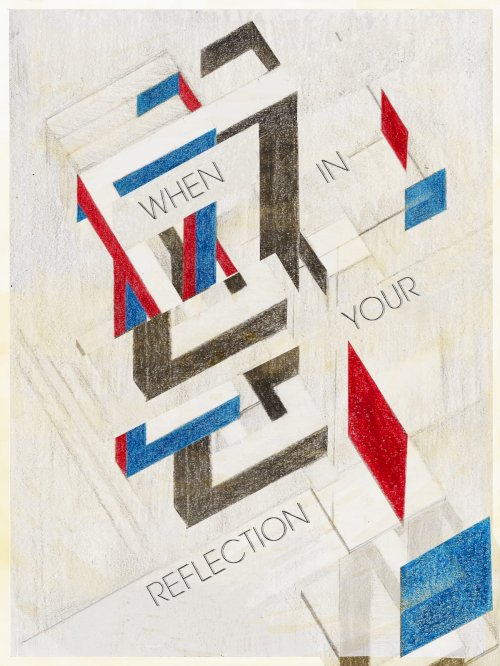 When in Your Reflection - Movie Poster When in Your Reflection - Movie Poster