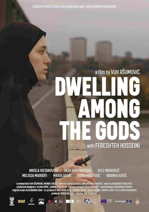 Dwelling Among the Gods - Movie Poster Dwelling Among the Gods - Movie Poster