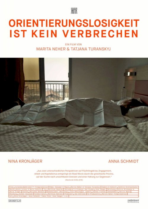 Disorientation Is Not a Crime - Movie Poster
