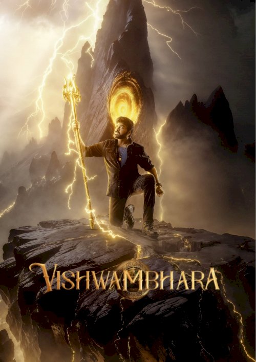 Vishwambhara - Movie Poster Vishwambhara - Movie Poster