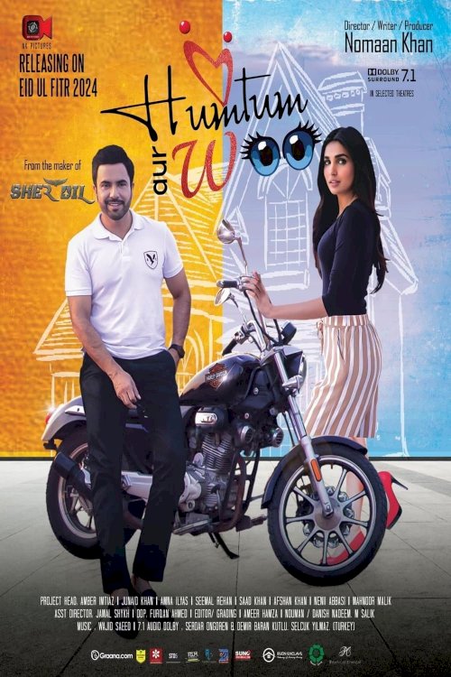 Hum Tum, aur Woo - Movie Poster Hum Tum, aur Woo - Movie Poster
