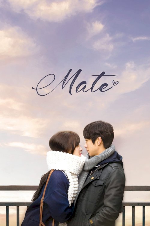 Mate - Movie Poster Mate - Movie Poster