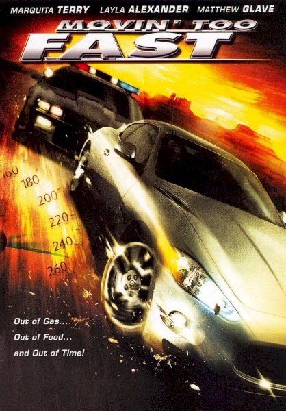 Lost in Plainview - Movie Poster Lost in Plainview - Movie Poster