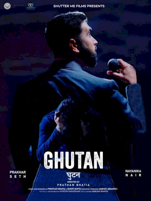 Ghutan - Movie Poster Ghutan - Movie Poster