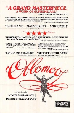 Oblomov - Movie Poster Oblomov - Movie Poster