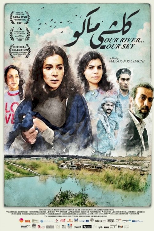 Our River... Our Sky - Movie Poster Our River... Our Sky - Movie Poster