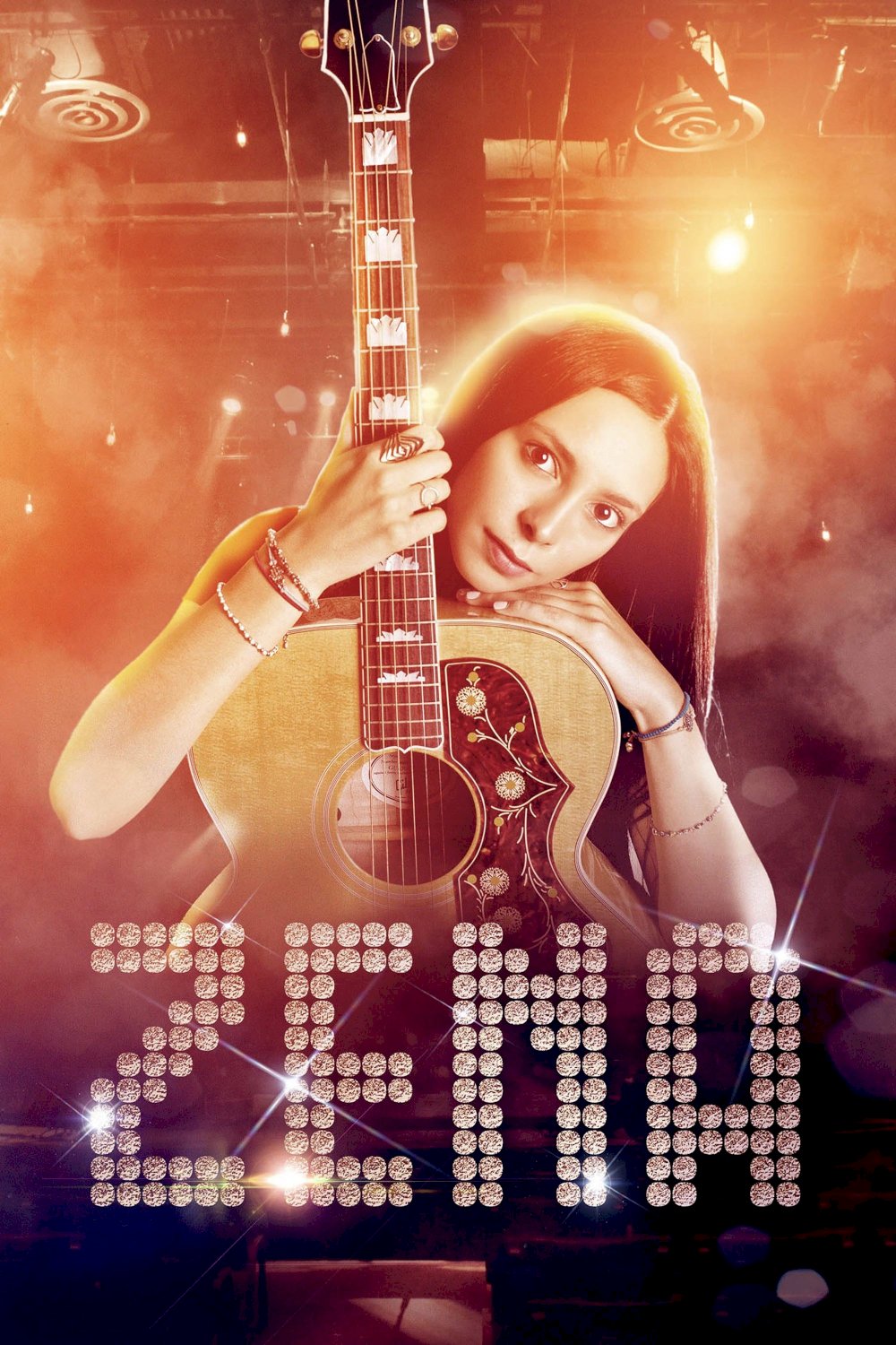 Zena - Movie Poster Zena - Movie Poster