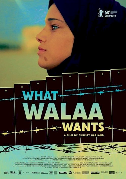 What Walaa Wants - Movie Poster What Walaa Wants - Movie Poster