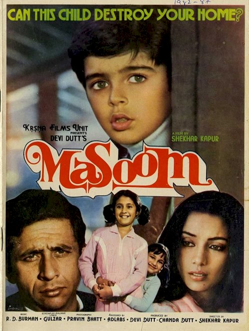Masoom - Movie Poster Masoom - Movie Poster
